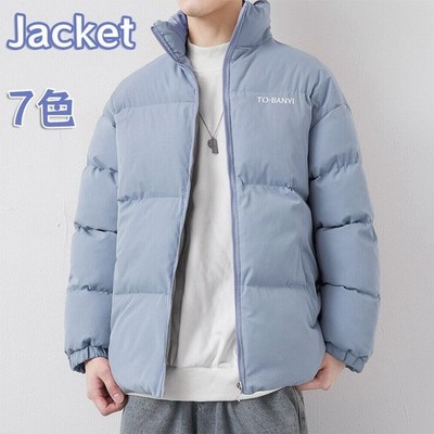中綿ジャケット ダウンジャケット メンズ 冬 フードなし 暖かい 軽い 無地 防風コート 防寒 防水 ブルゾン ダウンコート カジュアル アウター 通販 Lineポイント最大get Lineショッピング