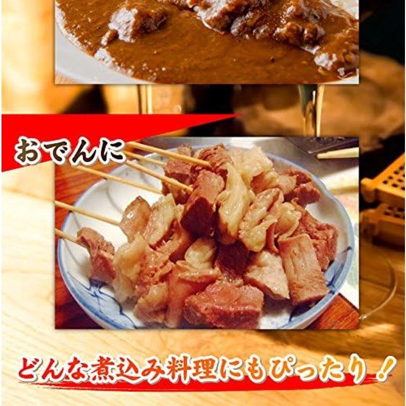 とろける国産 牛スジ すじ 牛すじ 900g （300g×3)