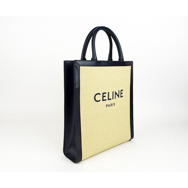 神戸の質屋】【CELINE/セリーヌ】スモールバーティカルカバ 2wayバッグ