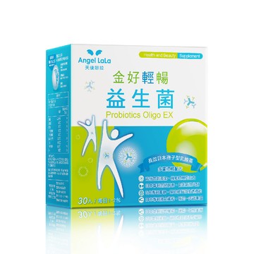 任選6件↘優惠價【Angel Lala 天使娜拉】金好輕暢益生菌(30包/盒)x1盒-D