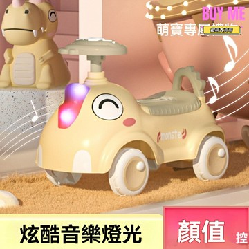 【四輪防側翻】兒童平衡車 滑行車 學步車 寶寶玩具車 加寬輪胎 低重心設計 1-4歲適用 生日節日禮物