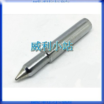 【威利小站】日本HAKKO 900M-T-S4 900M-T-S3 900M-T-SI 烙鐵頭