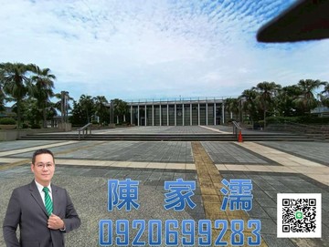 ✨阿濡推薦✨千坪優質丁種工業廠房即可進駐開工｜桃園市中壢區月眉路一段