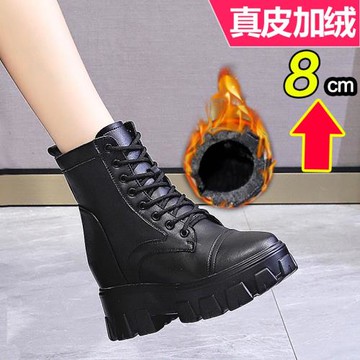 內增高短靴女ins潮厚底高跟真皮馬丁靴2025年新款小個子冬季加絨