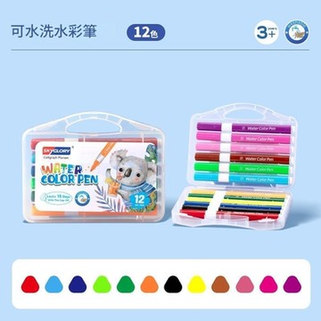Baby童衣 兒童塗鴉筆 12色水性彩色筆 彩繪水性色筆 繪畫筆 畫圖筆 11806