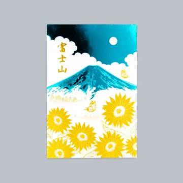 日本名勝系列 明信片 – 富士山 夏