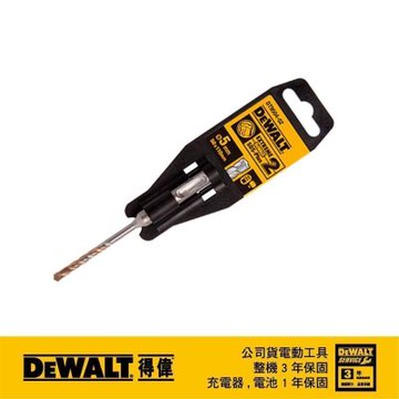 得偉 DEWALT SDSPLUS四溝水泥鑽頭5x110x50mm DT 9504