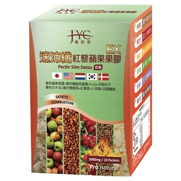 JYC 極研萃 速沛纖紅藜蘋果果膠 Pectin Slim Detox 奶素 10包  5.5g  1盒