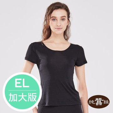 【岱妮蠶絲】純蠶絲42針110G居家短袖衛生衣-素色黑 / EL加大尺碼 (RWC3A359)-慈濟共善