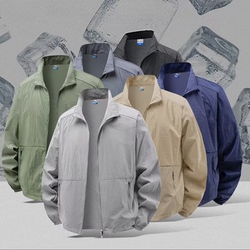 防曬衣 立領外套 潮流BF風 薄外套 男女寬鬆 顯瘦夾克衫 戶外釣魚防曬服薄款透氣速乾防紫外線運動騎車外套(R9918）