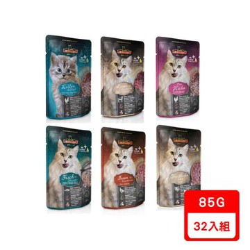 德國LEONARDO里奧納多-主食鮮肉貓餐包85g X32入組(下標數量2+贈神仙磚)