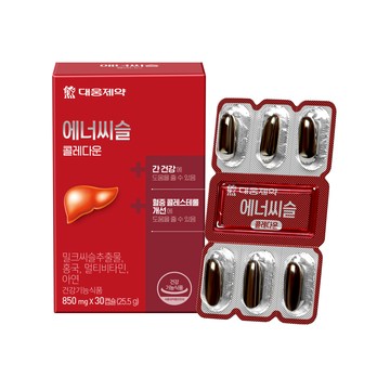 DAEWOONG PHARMACEUTICAL Enerthistle Choledown 30 Capsules (1-month supply)