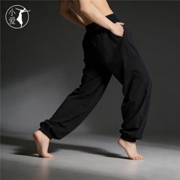 舞蹈練功褲男女純棉四季運動舞蹈生藝考形體燈籠蘿卜褲現代舞褲子