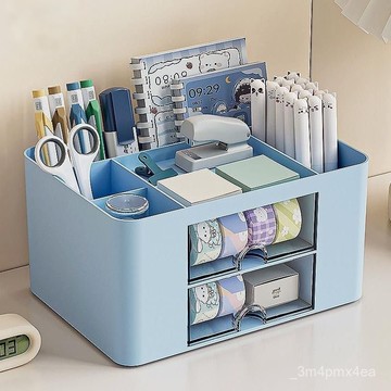 抽屜式收納盒桌麵置物架學生辦公室書桌文具化妝品多功能整理多層