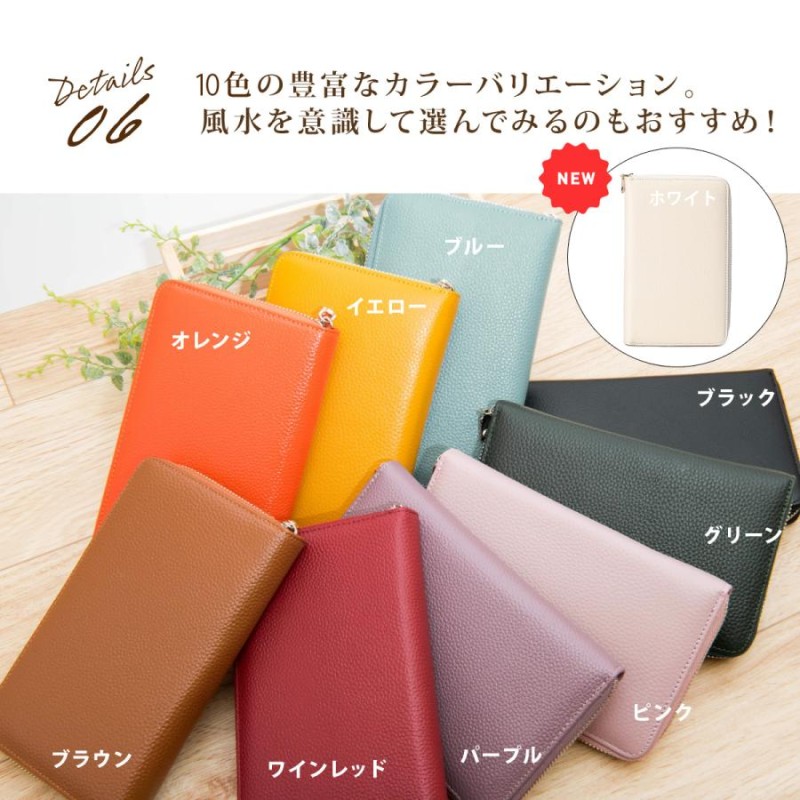 最大53%OFFクーポン 通帳ケース 新品 大容量 カードケース スキミング防止 ジャバラ オレンジ