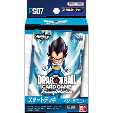 【BANDAI 萬代】萬代 TCG 七龍珠超卡牌 起始牌組 FS07 達爾(迷你) 貝吉塔 日版