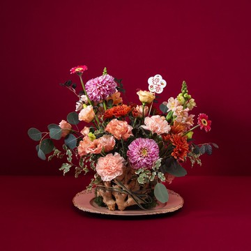 薑來更好 鮮花 新年花禮 新年過年 盆花 送禮桌花 台北市自取