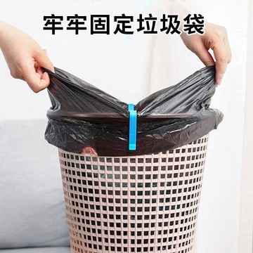 🔥臺灣出貨🔥垃圾袋固定夾 固定夾 垃圾袋防滑夾 垃圾夾 垃圾桶夾子 夾子 卡扣 垃圾桶固定器 垃圾桶專用夾