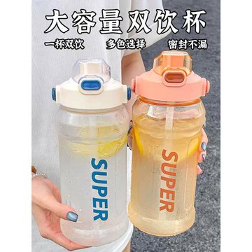 2000ml大容量水杯男女生耐高溫2L水壺戶外運動水瓶頓噸桶杯子夏天