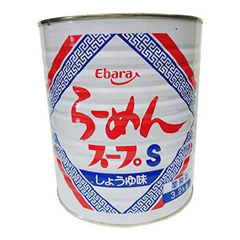 エバラ食品 らーめんスープ S 業務用 3.2kg 缶入り数２