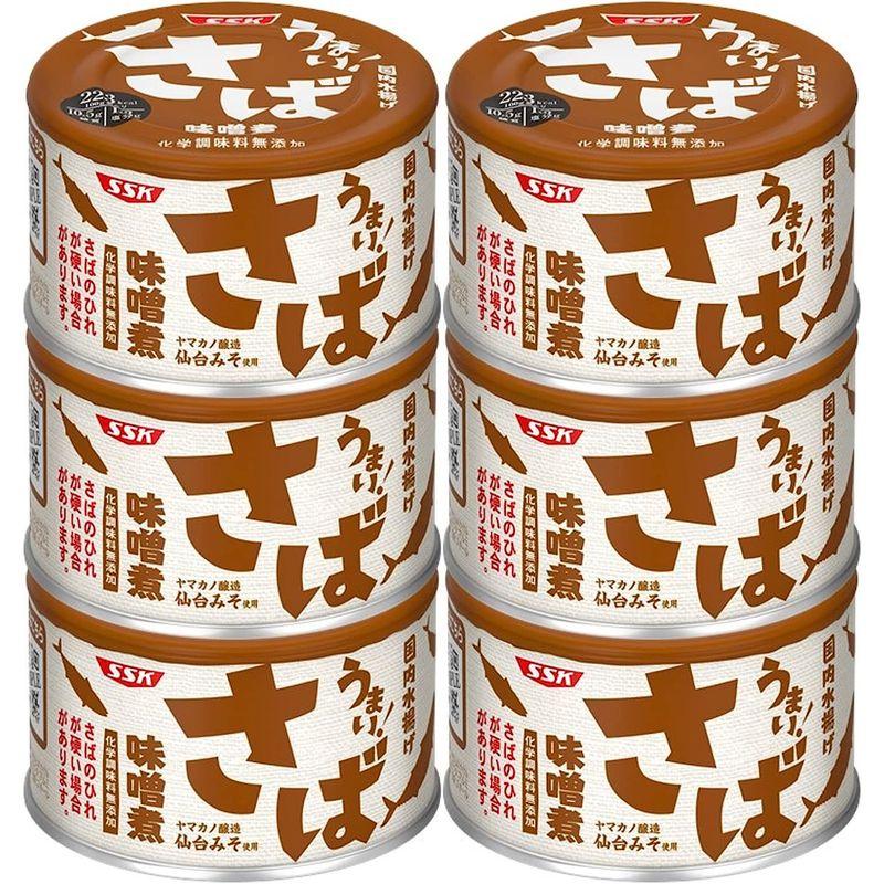 SSKセールス うまい さば味噌煮 150g×6個