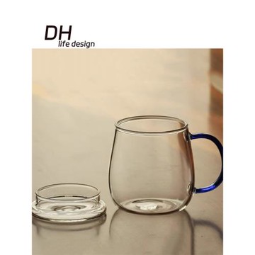 DH現代簡約高硼硅帶蓋玻璃杯家用高顏值耐熱牛奶咖啡杯辦公室水杯
