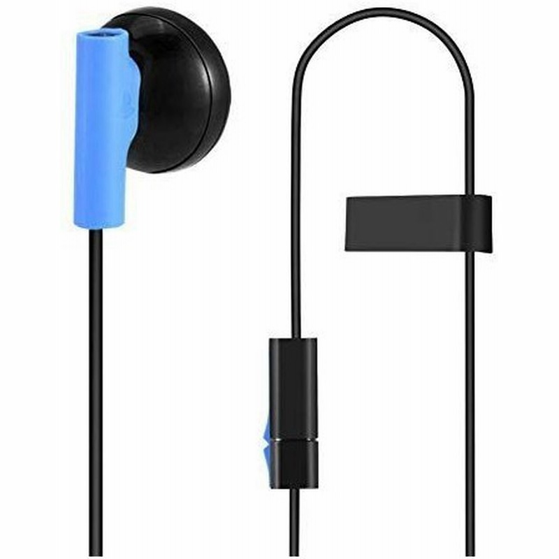3 5mmゲーミングイヤホン ヘッドホン ヘッドセット ソニープレイステーション4 Ps4コントローラー用マイク付き 通販 Lineポイント最大0 5 Get Lineショッピング