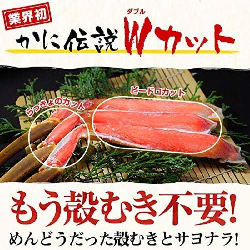 ますよね カット済み 生ずわいがに 1.8kg(600g×3箱) (総重量2.4kg) ずわいがに かに カニ 蟹 かにしゃぶ カニ鍋 かに