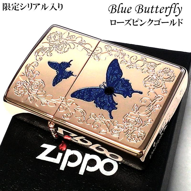 メール便可/取り寄せ ZIPPO 2BS-BT バタフライ 蝶 デザイン