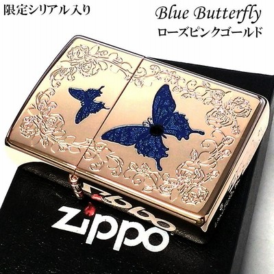 ZIPPO 限定 ブルーバタフライ ローズ ピンク ジッポ ライター