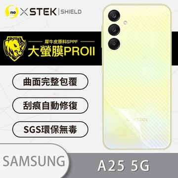 (台灣製)【o-one】大螢膜PRO Samsung三星 Galaxy A25 5G 全膠背面保護貼 手機保護貼-CARBON款