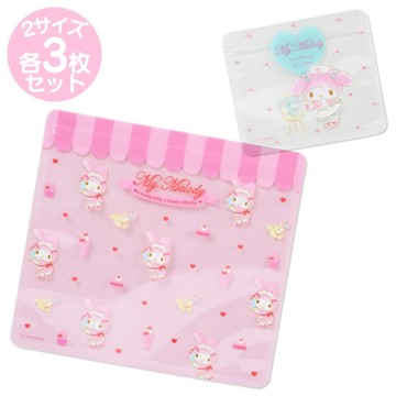 【震撼精品百貨】My Melody 美樂蒂~三麗鷗 美樂蒂~夾鏈袋組(S*3入/M*3入)*25441