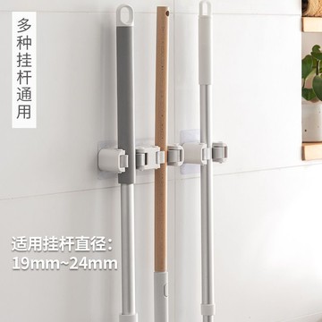 日式拖把掛鈎免打孔壁掛衛生間浴室收納神器無痕扣置物架拖把夾I89HGT01