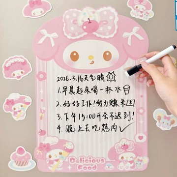 臺灣-出貨🔥卡通可愛美食小美留言板磁吸冰箱貼可擦寫家用記錄記事裝飾磁性貼