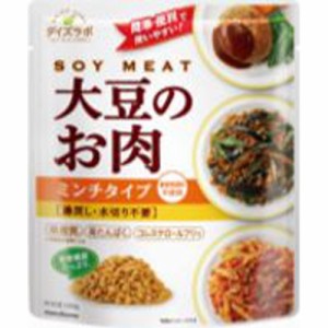 マルコメ 大豆のお肉レトルト ミンチ１００ｇ  ×20