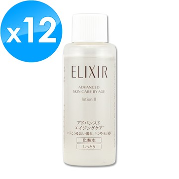 《SHISEIDO 資生堂》怡麗絲爾奢潤進化柔膚水（T2）18ml x 12