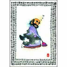 P2 - 81-003 游景翔 創作系列-靜思ZZZ... 108片拼圖 (台灣製)