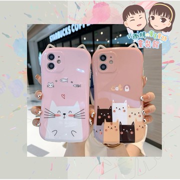 🍓小雨媽的童言童語🍓現貨~可愛小猫猫耳小蠻腰蘋果12/ 12PRO /12PRO MAX手機殼