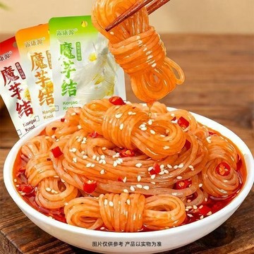 【優選推薦】露康源 魔芋結 香辣火鍋 麻醬 泡椒味 校園爆款 批發休閒 解饞小零食品
