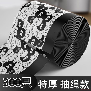 精選好物🌈【手提垃圾袋】超強防漏加厚版免撕印花適用廚房、客廳、臥室新料