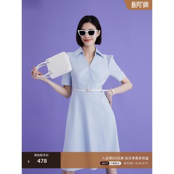 OBEG歐碧倩襯衫領連衣裙夏都市通勤職業西裝裙10442106