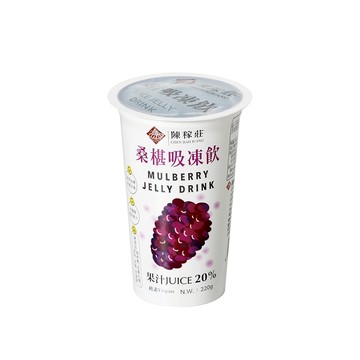 【台灣陳稼莊】桑椹吸凍飲（220g）