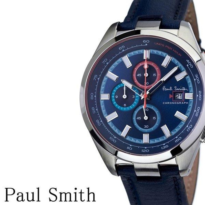 ポールスミス Paul Smith 腕時計 ネイビー 紺色 ソーラー電池 ポールスミス Paul Smith 腕時計 ネイビー 紺色 ソーラー電池