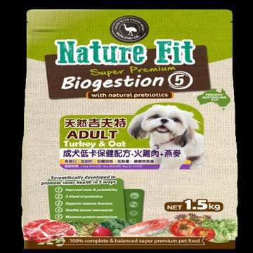 【NATURE FIT 吉夫特】成犬低卡保健配方20KG(火雞+燕麥)