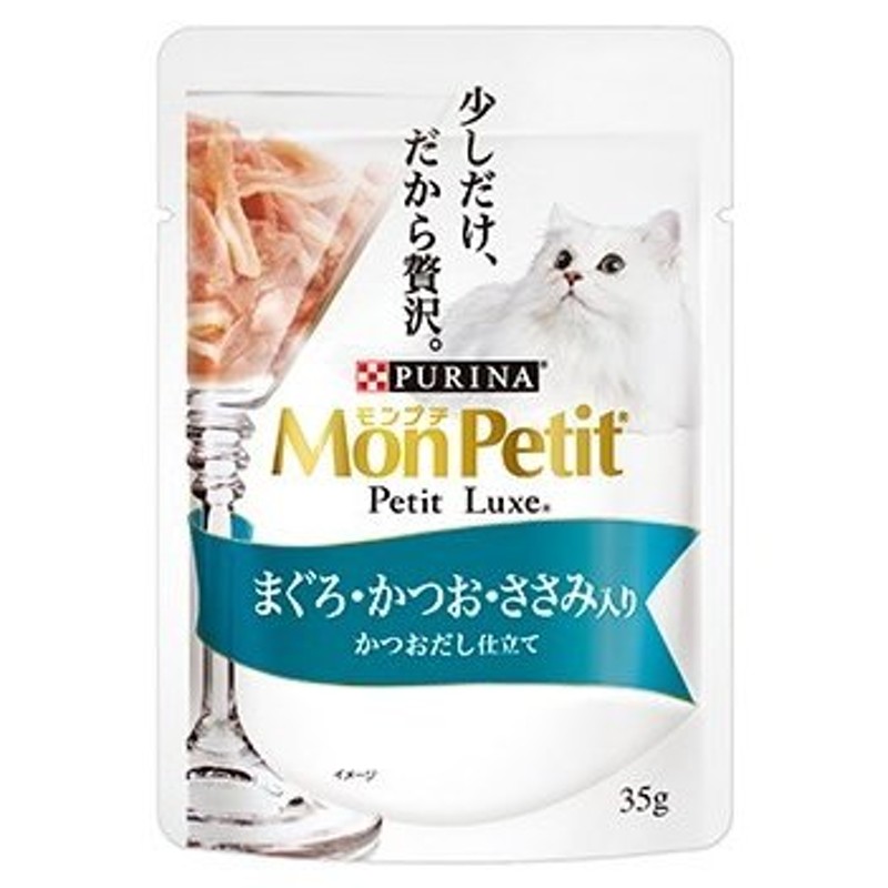 モンプチ プチリュクスカップ 成猫用 ささみ とろみスープ仕立て 57g