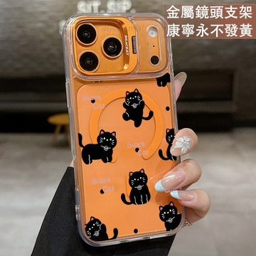 磁吸鏡頭支架 可愛小黑貓 保護殼  適用 iPhone 17 16 15 14 13 12 11 ProMax 手機殼