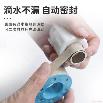 桃園出貨✨新型膨脹麻絲生膠帶膨脹耐高溫替代品密封帶不漏水生料帶大卷加厚
