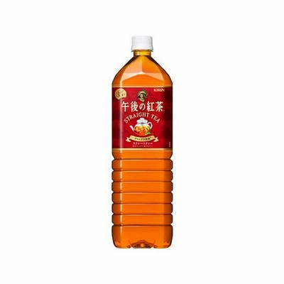 キリン/午後の紅茶 ストレートティー 1.5L