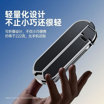 鋁合金筆記本支架懸空散熱架可調節電腦辦公支撐架可摺疊輕便攜式 台灣出貨