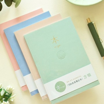 本系列 / 50K 方眼定頁筆記 (4色)